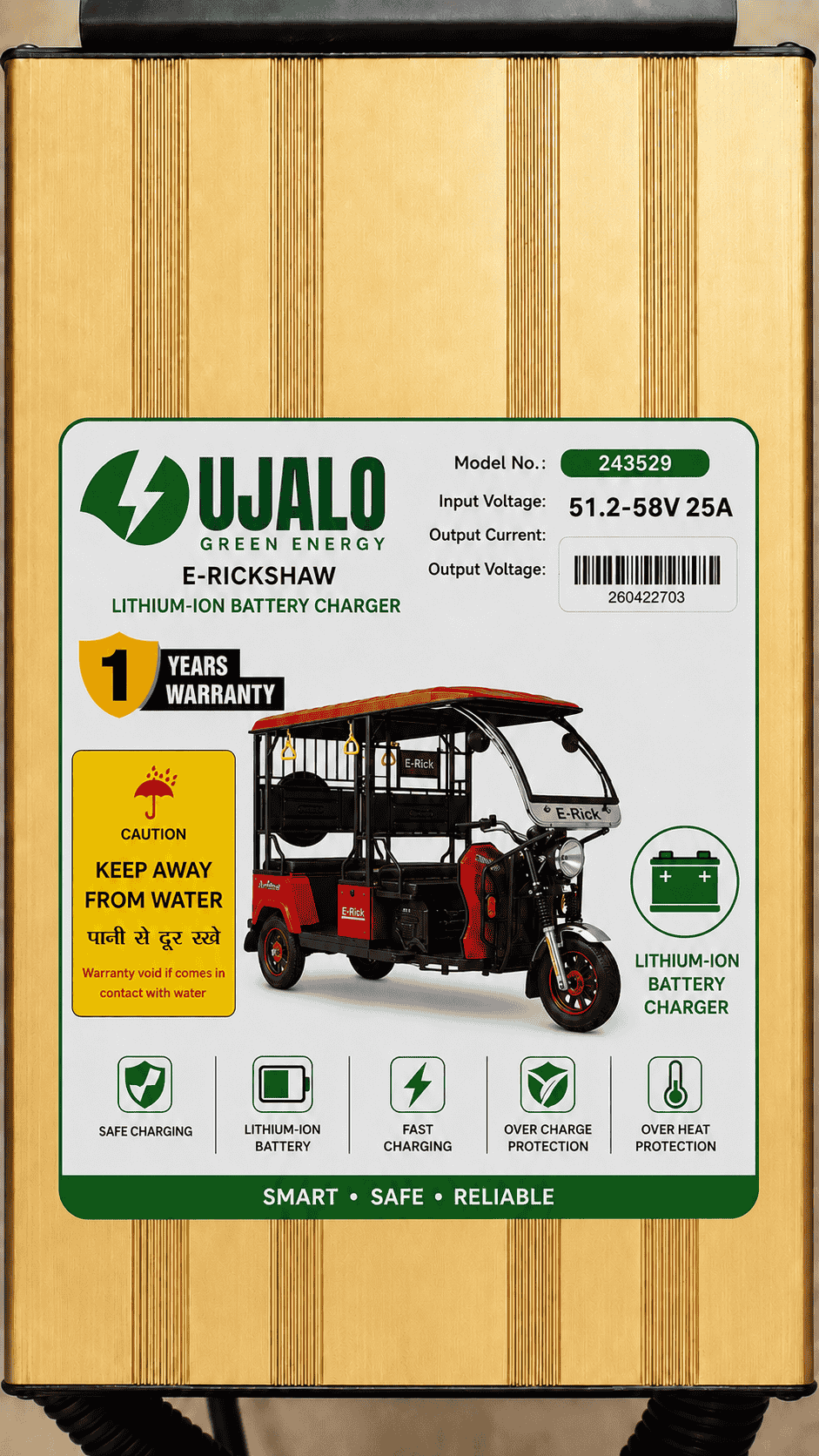 UJALO 48V 25A Lithium Battery Charger | 58.4V Output | CAN Enabled | E-Rickshaw & EV Charger