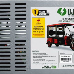 UJALO 48V 18A Lead Acid Battery Charger  E-Rickshaw Battery Charger  Max 65V Output