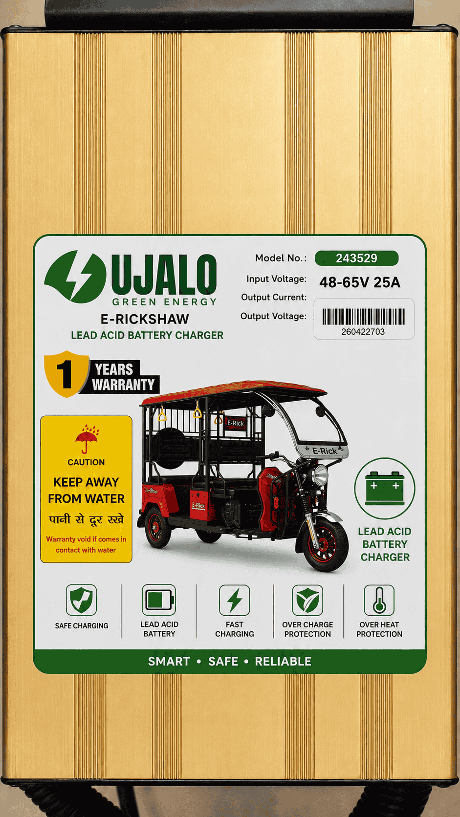 UJALO 48V 25A E-Rickshaw Lead Acid Battery Charger with Fast Charging and Protection Features