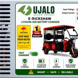 UJALO 51.2–58V 20A Lithium-Ion Battery Charger | E-Rickshaw Lithium Battery Charger | Fast Charging