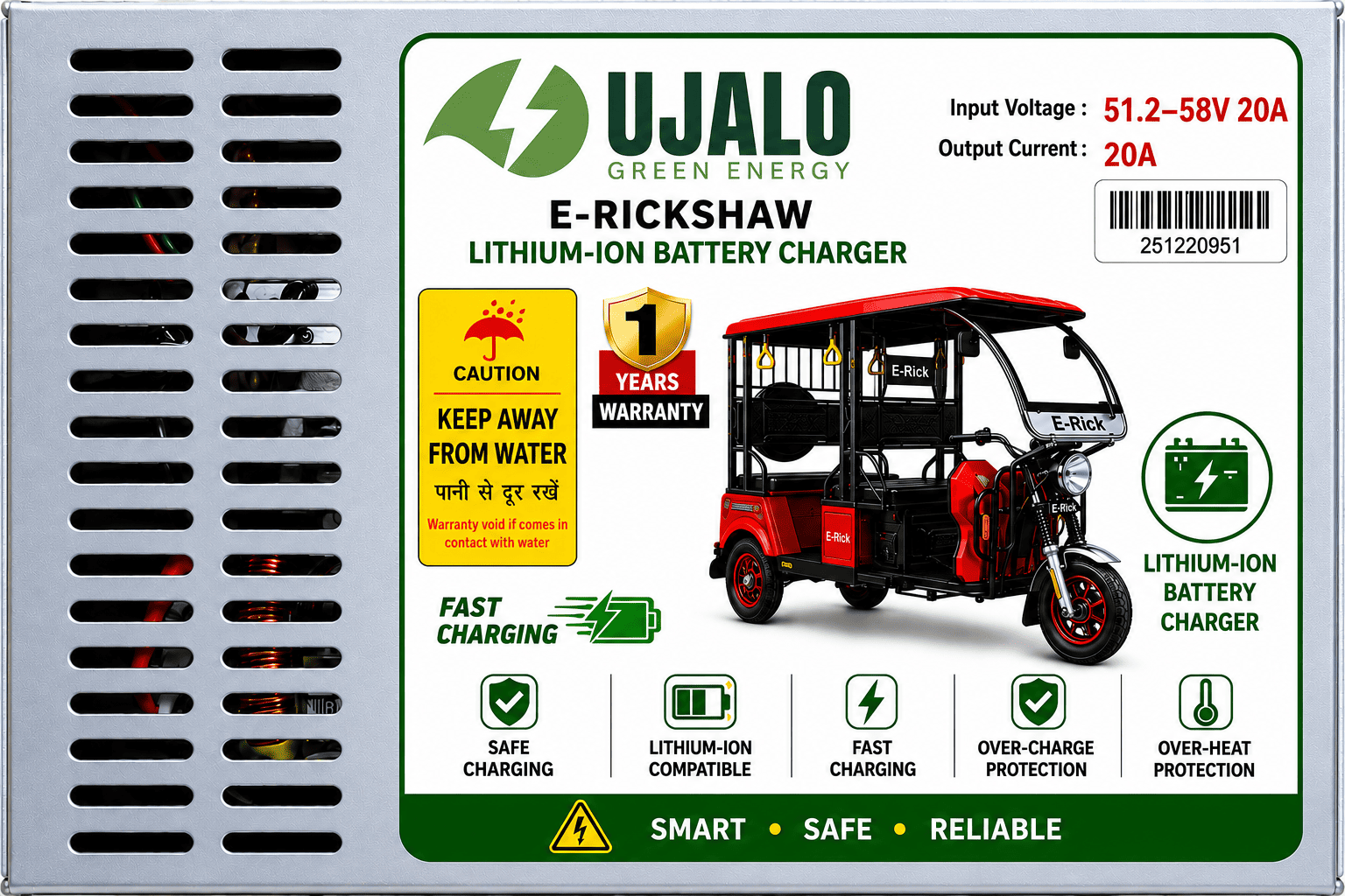 UJALO 51.2–58V 20A Lithium-Ion Battery Charger | E-Rickshaw Lithium Battery Charger | Fast Charging